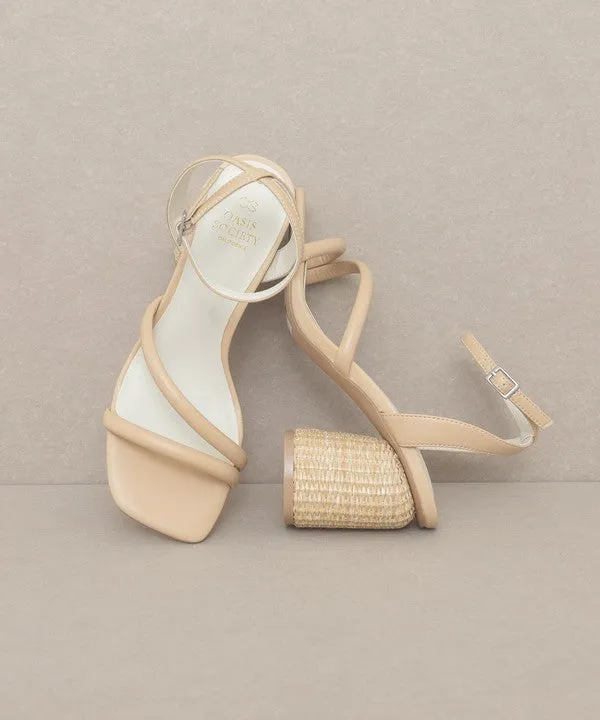 Alaia Strappy Raffia Heel Sandal